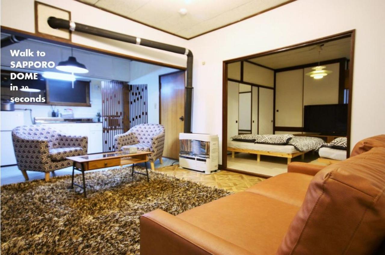 札幌ドーム前ハウス Sapporodome Front House *