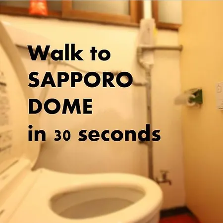 札幌ドーム前ハウス Sapporodome Front House Apartment ภายนอก รูปภาพ