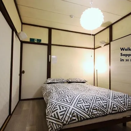 札幌ドーム前ハウス Sapporodome Front House Apartment ภายนอก รูปภาพ